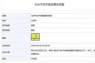 18新利手机app免费下载截图2